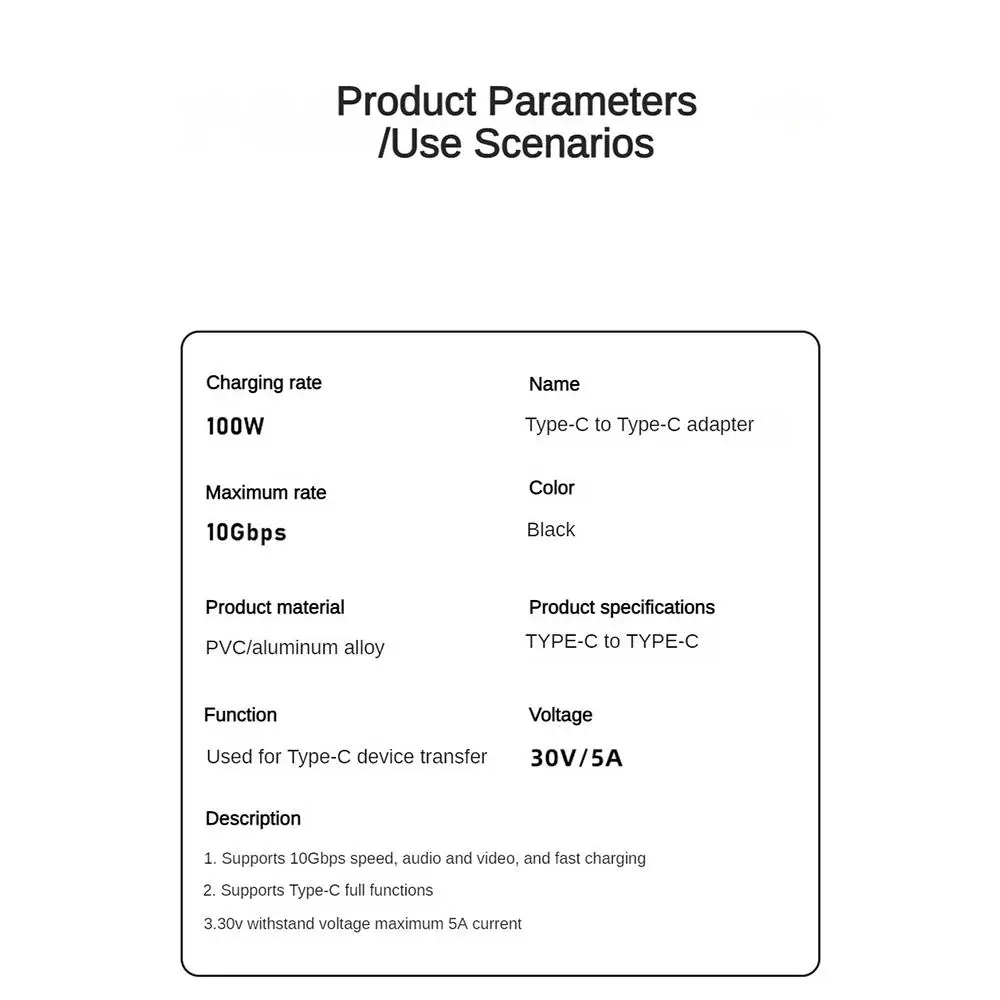 Adaptador de Cable conector de carga rápida, Transmisión eficiente de alta velocidad, resistente al desgaste, convertidor de Cables digitales, 10gbps, 100w