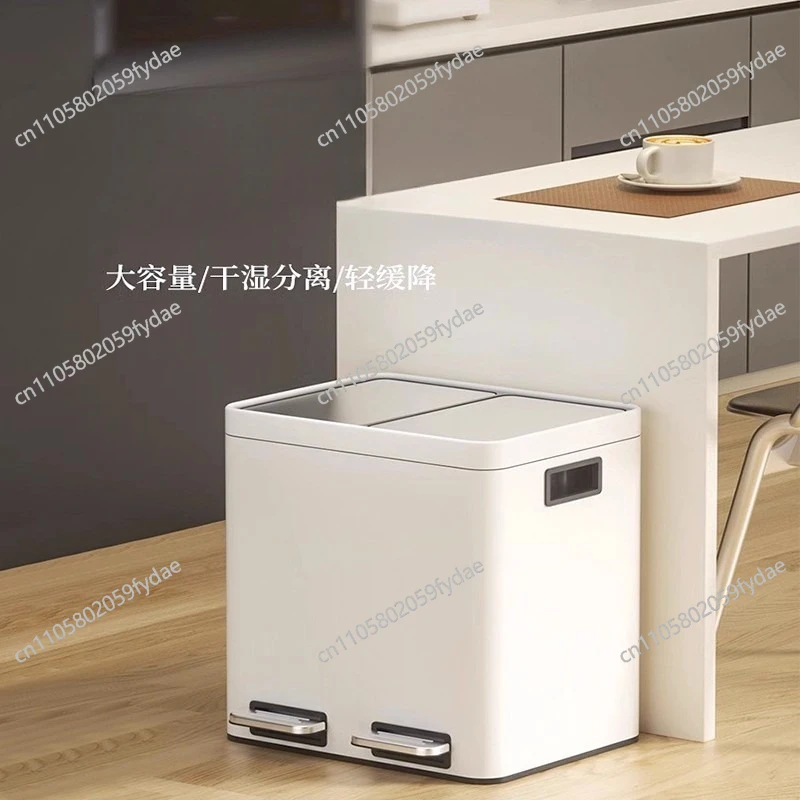 Kitchen Classification Trash Can, Large Capacity Pedal Operated, Dry and Wet Garbage Sorting Bin