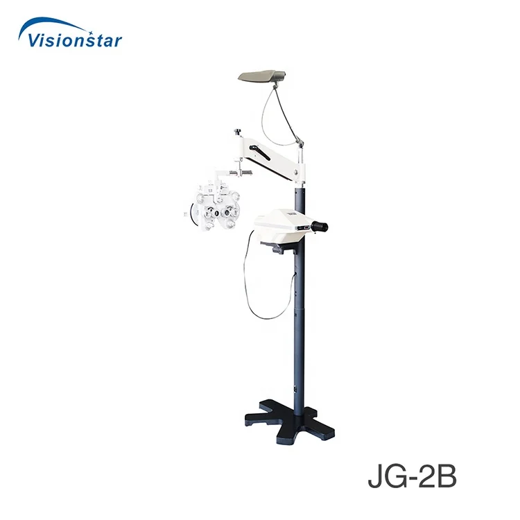 JG-5 China Optical Instrument Portable Floor Stand Phoropter Arm