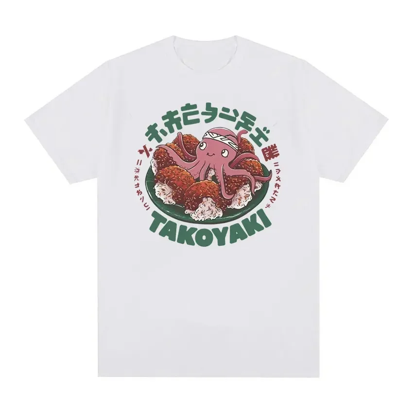 Japanese Takoyaki Funny Octopus Graphic T Shirts Man Retro High Quality Fashion T-shirt Unisex Oversized Cotton Tees Streetwear