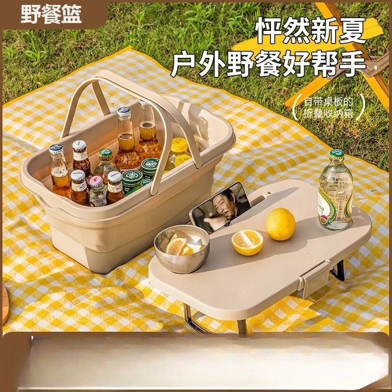 

Outdoor Foldable Picnic Basket Portable, Lightweight, Durable, Multi functional, Large Capacity Camping Storage Basket