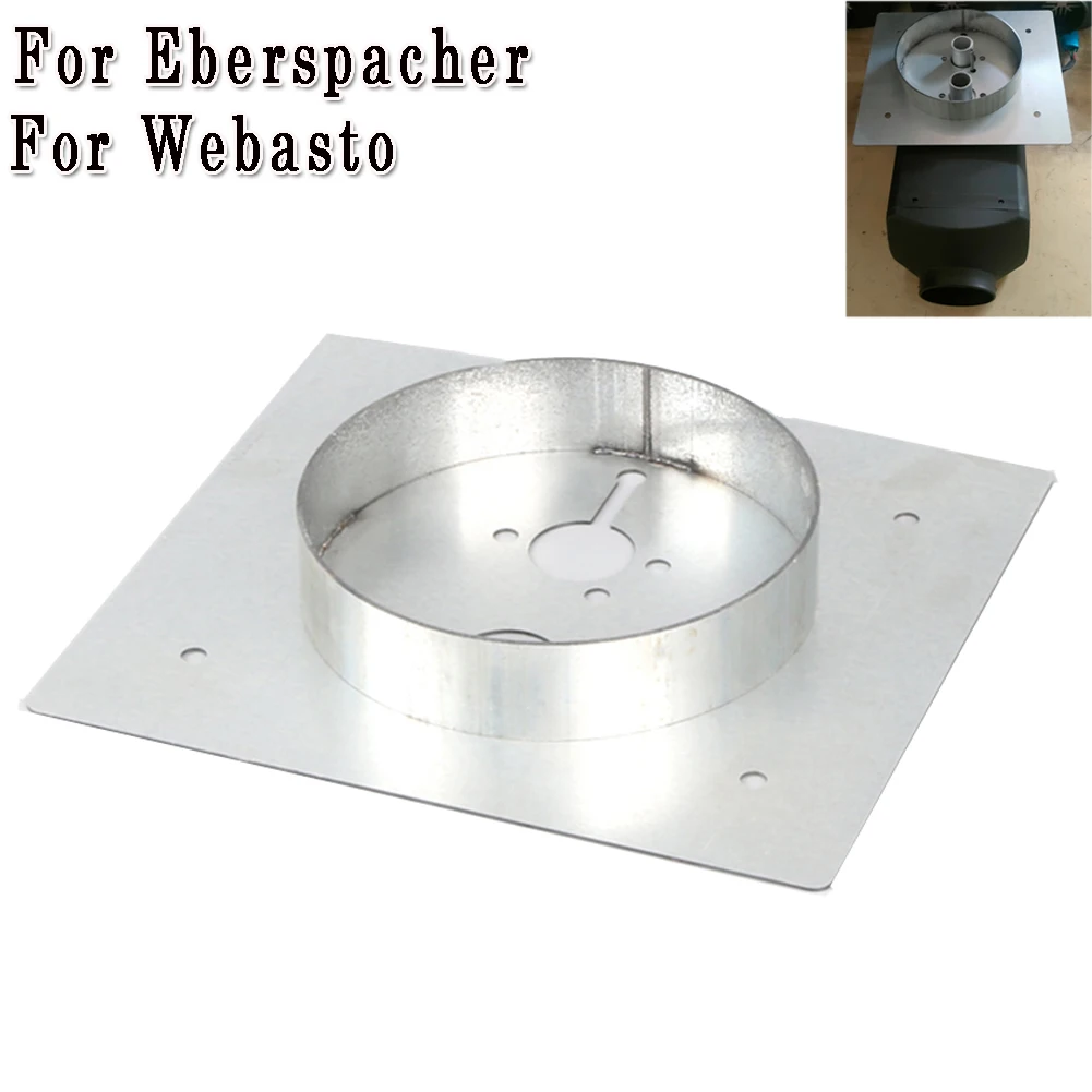 1111111111111111*Diesel Heater Mounting Plate For Eberspacher for webasto Heater Base Mounting Bracket Floor Plate