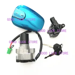 2/3 wire Original Motorcycle Ignition Switch Lock Key Fuel Tank Cap Fuel Gas Cap Tank Cover Lock For Suzuki EN125-2/2A2E2F