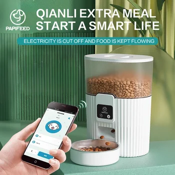 PAPIFEED cat automatic feeder dog fixed feeding machine cat food dog food wifi remote smart cat pet food dispenser 1