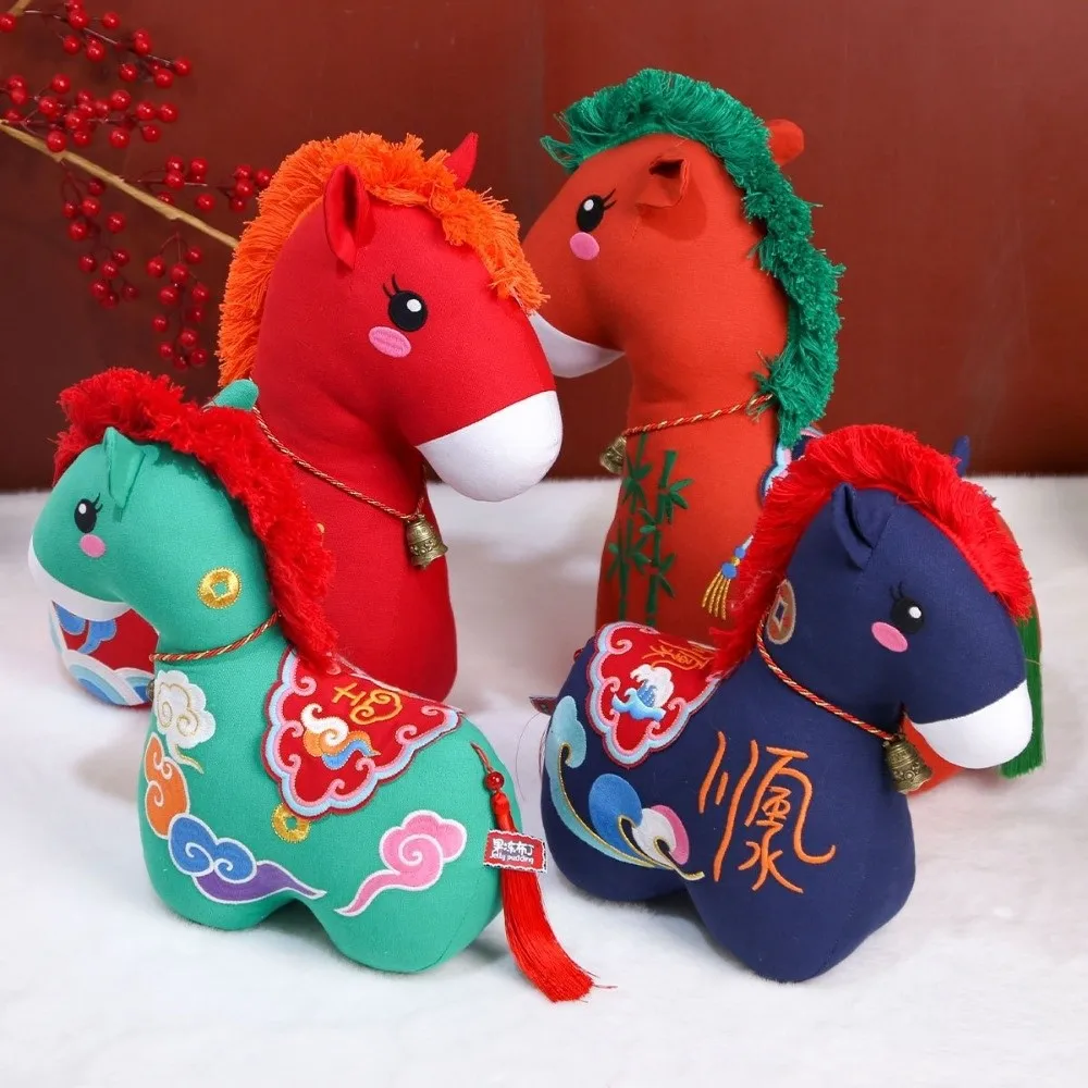 12/15/22/32 cm 2026 Pferd Stofftiere Gesticktes Glück Brief Drucken Pony Plüsch Puppe stickerei Nette Glück Pferd Tier