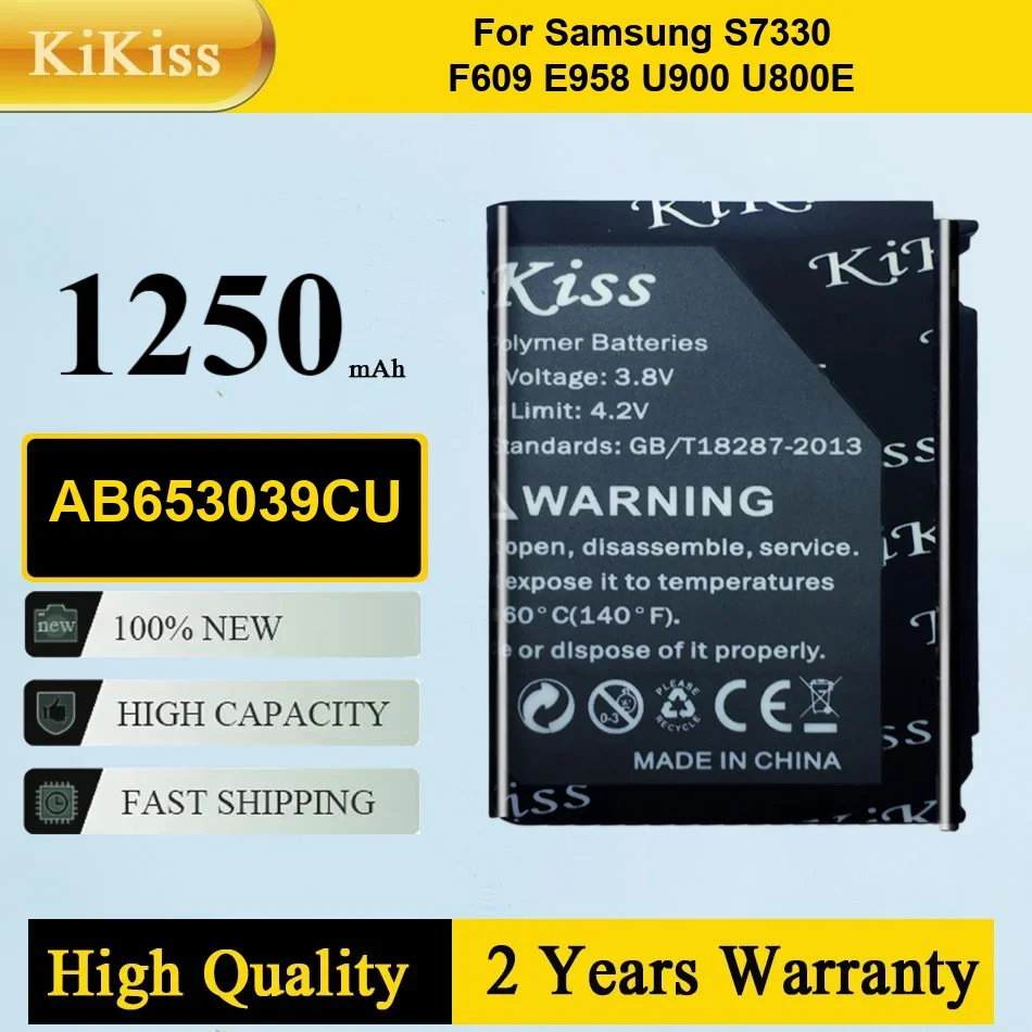 

Литий-ионный аккумулятор AB653039CU для Samsung S7330 F609 E958 U900 U800E