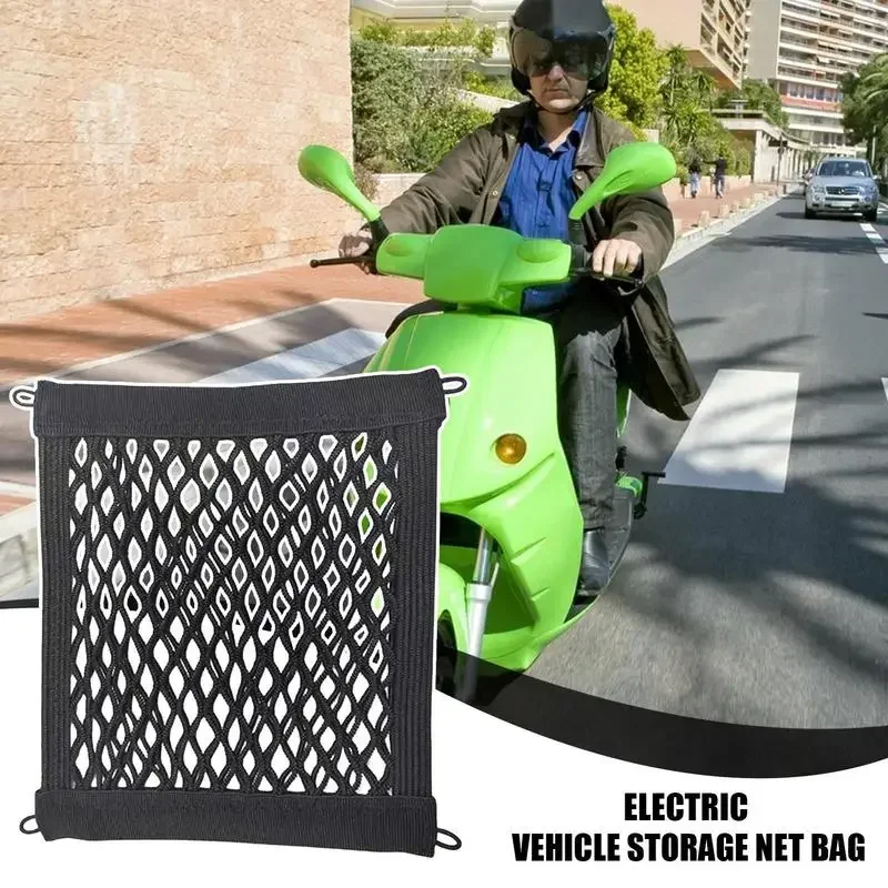 1PC Motorcycle Helmet Storage Trunk Bag Motorcycle Luggage Net Hook Hold Bag Cargo Bike Scooter Mesh Fuel Tank Luggage Equipaje