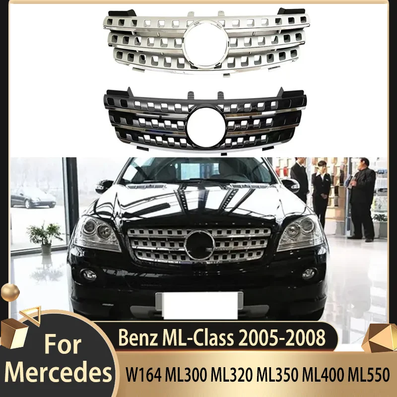 Lower Mesh Grille Cover Trim Front Bumper Kidney Grill for Mercedes-Benz ML-Class W164 ML300 ML320 ML350 ML400 ML550 2005-2008