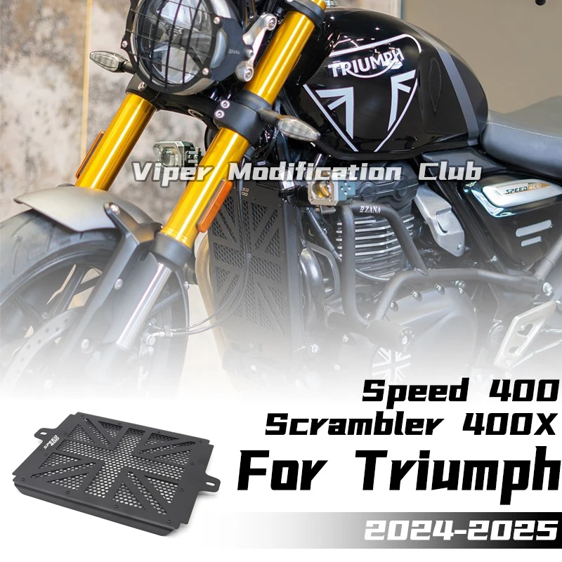 

Для Triumph Speed 400 Scrambler 400X сетка для резервуара для воды, модернизированная защитная сетка для резервуара для воды под защитной пластиной 2024-