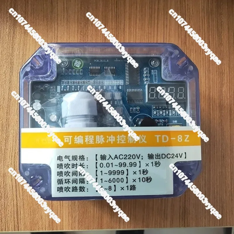 24V Dust Collector Programmable Pulse Blowing Controller Online Electromagnetic Pulse Valve Controller TD-8Z10Z12Z