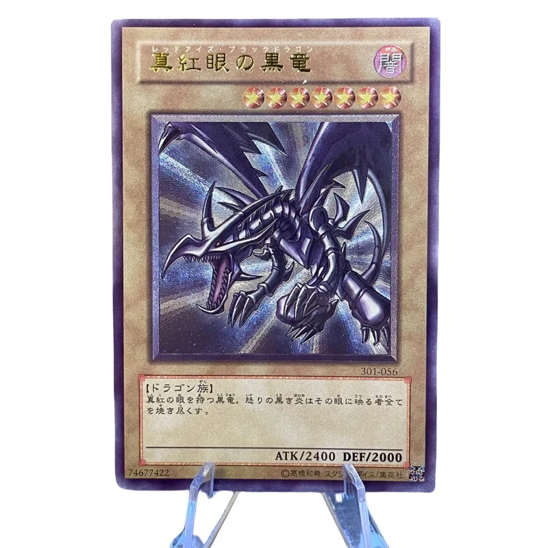 Yu Gi Oh Flash Card Red Blue-Eyes White Dragon Black Magician Diy Ultimate Rare Utr Action Toy Figures Anime Game Collection