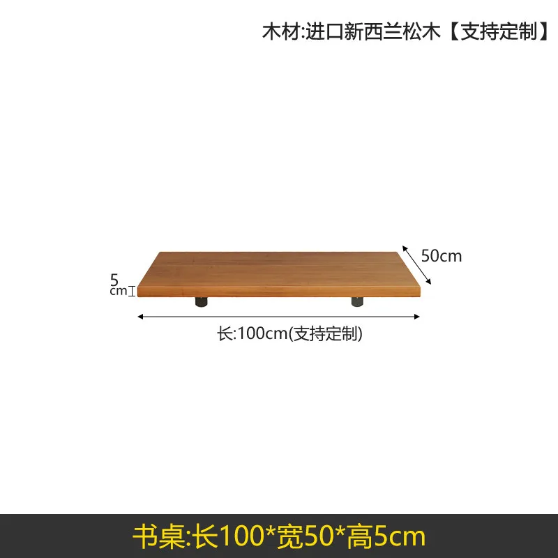 Variant: 100X50X5CM