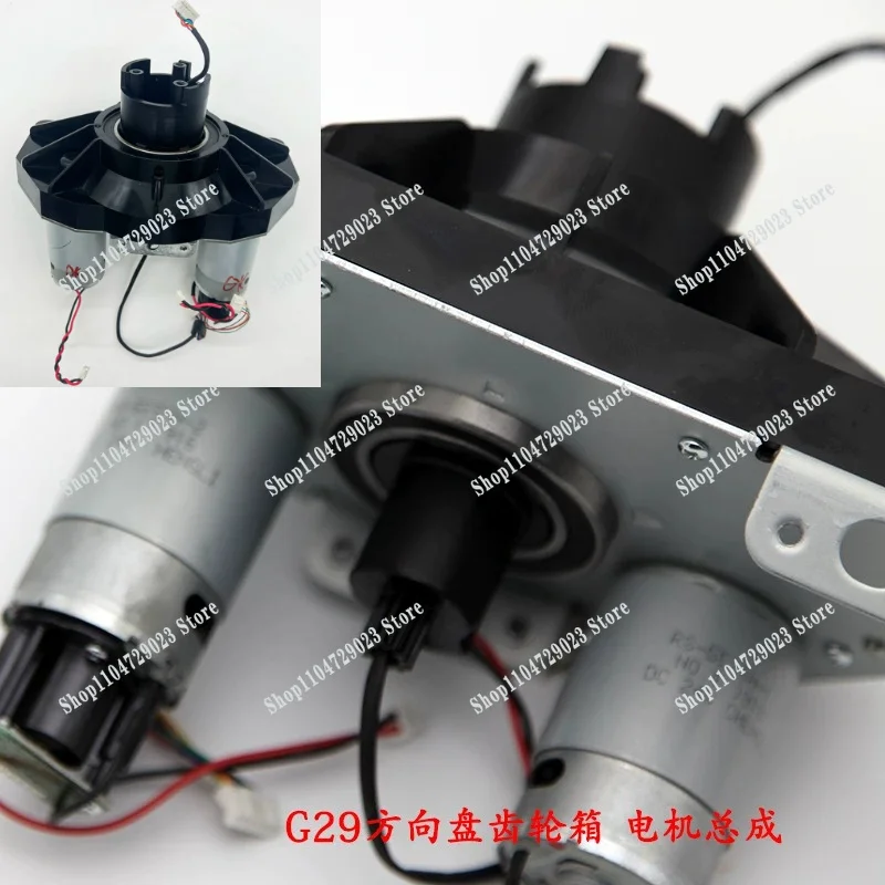 G27 Motor for Car Dashboard -AliExpress