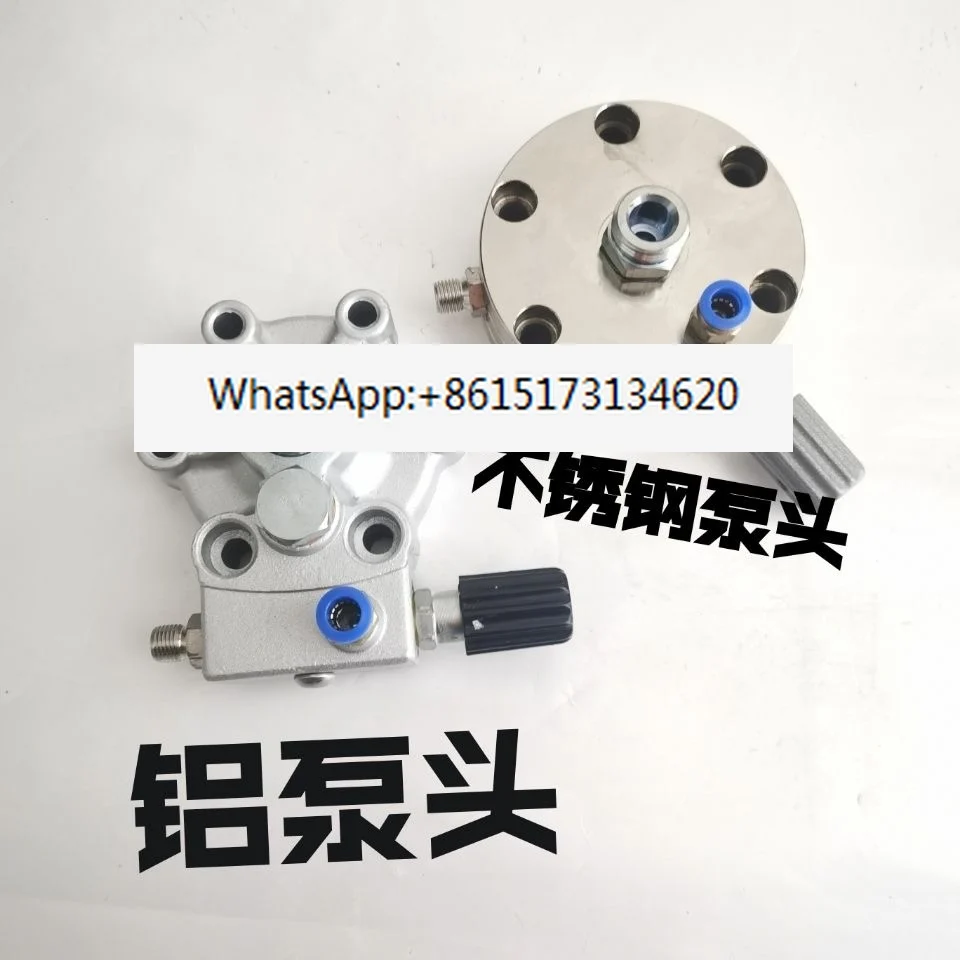 Hogedruk Airless Spuitmachine Membraan Machine Accessoires Agitator