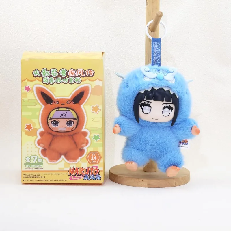 High-quality Naruto wild animal blind box hand-made plush pendant blind bag vinyl face plush mini doll toy birthday gift
