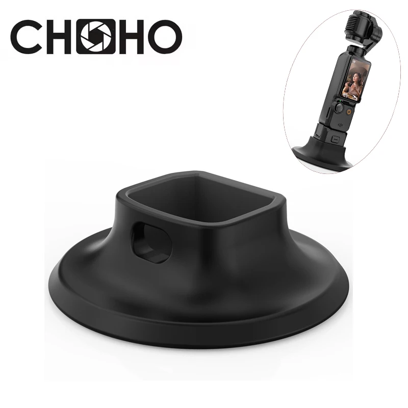 Аксессуары для карданной камеры DJI OSMO Pocket 3, настольная основа, силиконовая резиновая подставка, защитный фиксированный держатель для DJI Pocket3