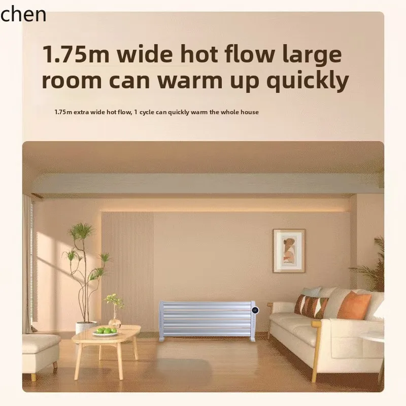 

KX heater bedroom large area intelligent frequency conversion vertical hanging electric heating whole house quick heating oven