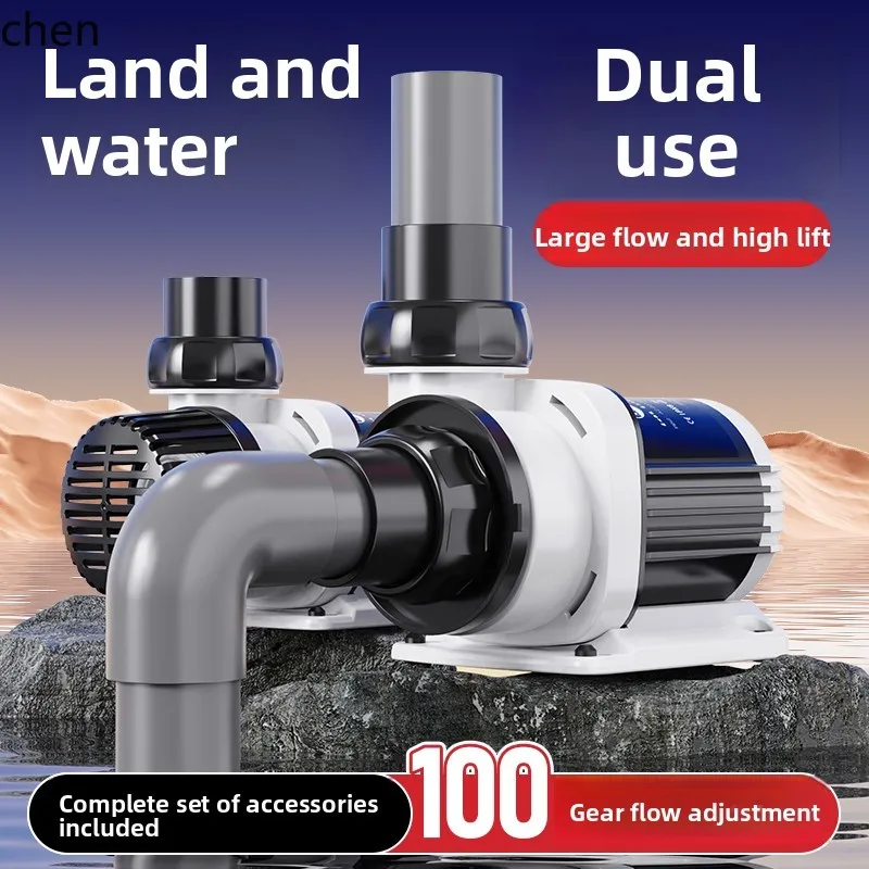 

LXC fish tank ultra-quiet fish pond filter submersible pump bottom suction pump variable frequency circulating water pump