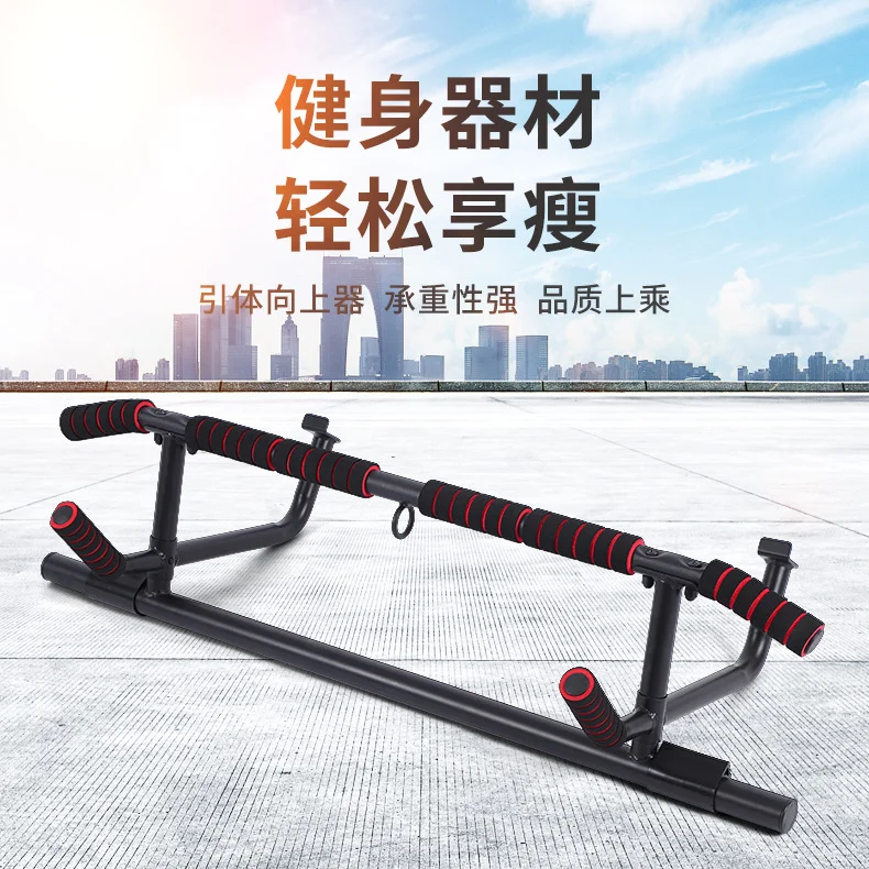 قضبان سحب لتدريب القوة بدون مسامير لسهولة تركيب إطار الباب، قضيب سحب لإطار باب المنزل، قضيب غمس