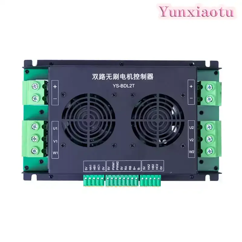 Dual Motor Controller for Tracked Vehicle Lawn Mower Industrial Remote Control 25-2000W Brushless Brushed Heavy Duty