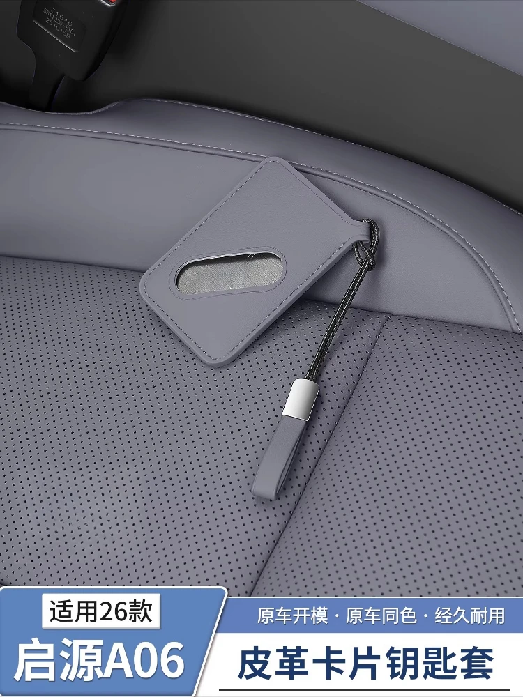 

For Changan Qiyuan A06 Q07 Leather Car Key Case Cover Stylish Key Fob Shell with Keychain Luxury for Women