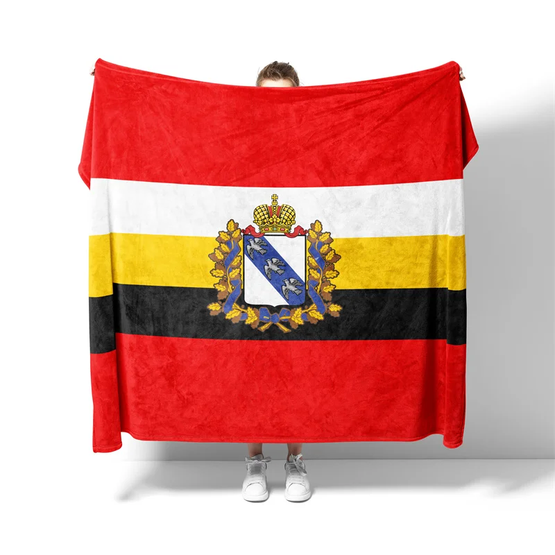 Aertemisi Kursk Oblast Russia Russian Federation Pet Blanket for Small Medium Large Dog Cat Puppy Kitten Couch Sofa Bed