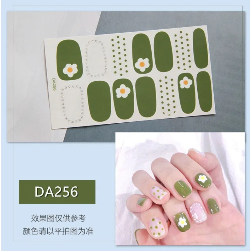 

MEBIS Stickers Hyunya Art Nail StickerPolish Nail StickerPolish Film Cat Eye French Gradual Change Omelette Girl Nai