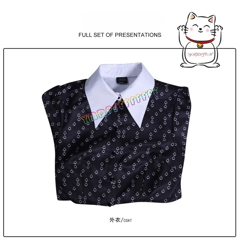 Sukienka Cosplay Biała Brzoskwinia Miłość Zapachowa Film i TV, Niedzielny Zestaw Rodzinny, Nowa Karnawałowa Przebranie na Halloween