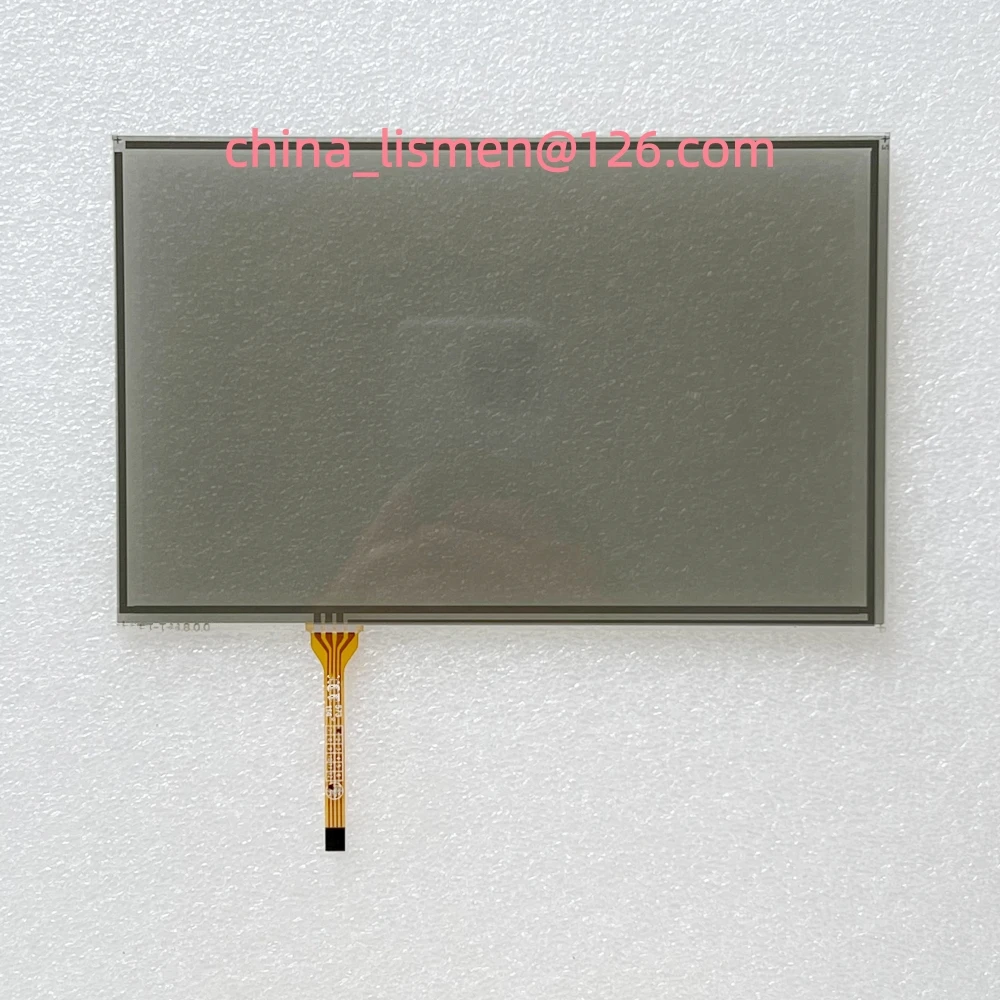 8 Inch Glass Touch …