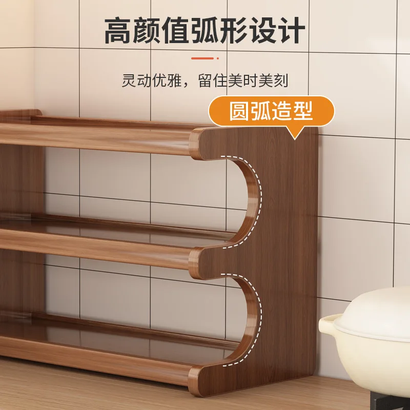 Rack de cozinha Rack de bancada Armazenamento multicamadas de madeira maciça