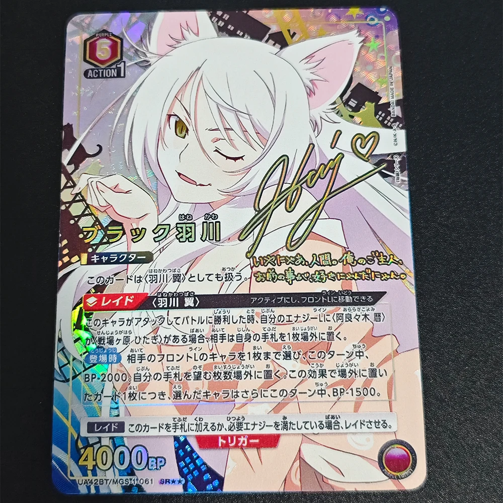 Anime Union Arena Collection Card Araragi Koyomi Oshino Shinobu Hanekawa Tsubasa Hachikuji Mayoi Card Signature Card Toy Gifts