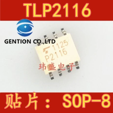 10PCS TLP2116 P2116 SOP-8 light coupling high-speed optical coupling photoelectric coupler in stock 100% new and original