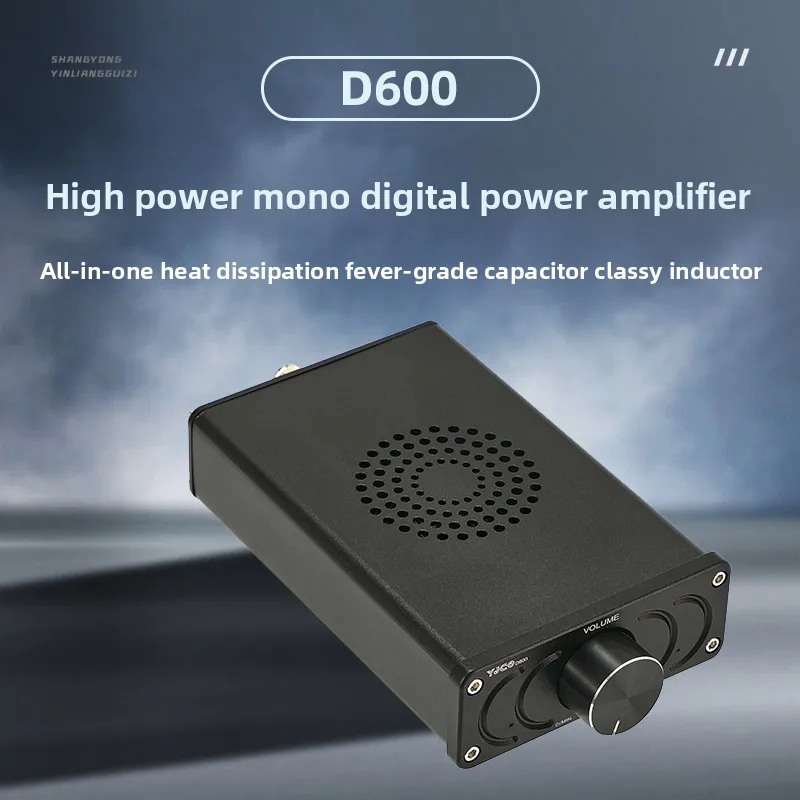 

Stereo power amplifier D600 TPA3255, mono 600W high-power HIFI heating, home digital audio amplifier