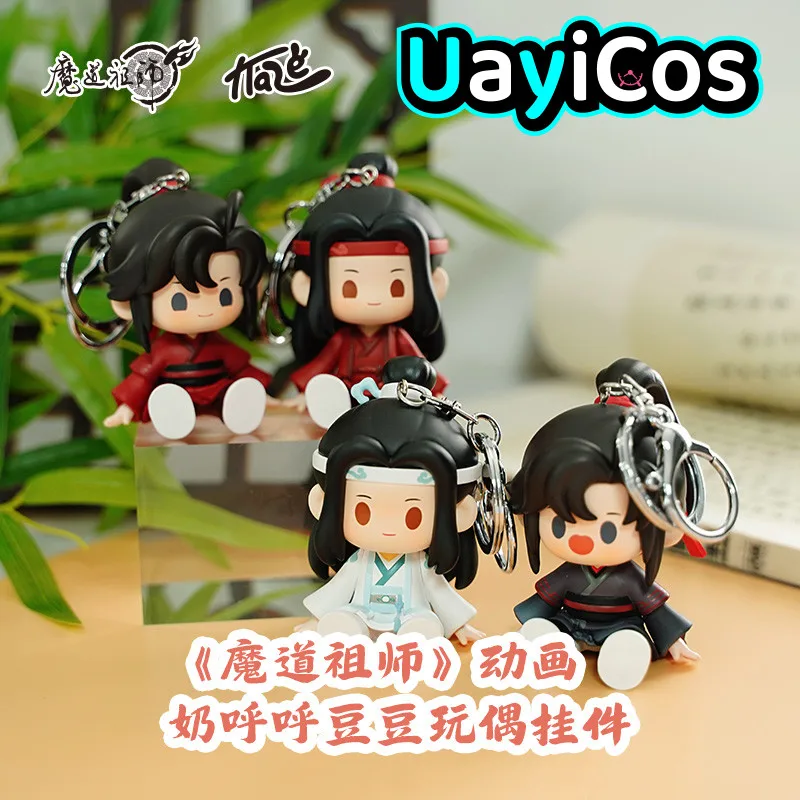 

Grandmaster Of Demonic MDZS Mo Dao Zu Shi Wei Wuxian Lan Wangji ПВХ Фигурка Статуя Кукла Одежда сумка подвеска брелок Ani