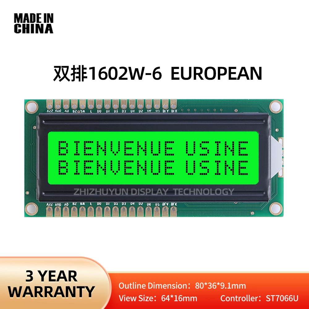 Modulo Spot 1602W-6 Display modulo LCD a caratteri europei luce verde 16 x2 finestra grande doppia fila 16pin