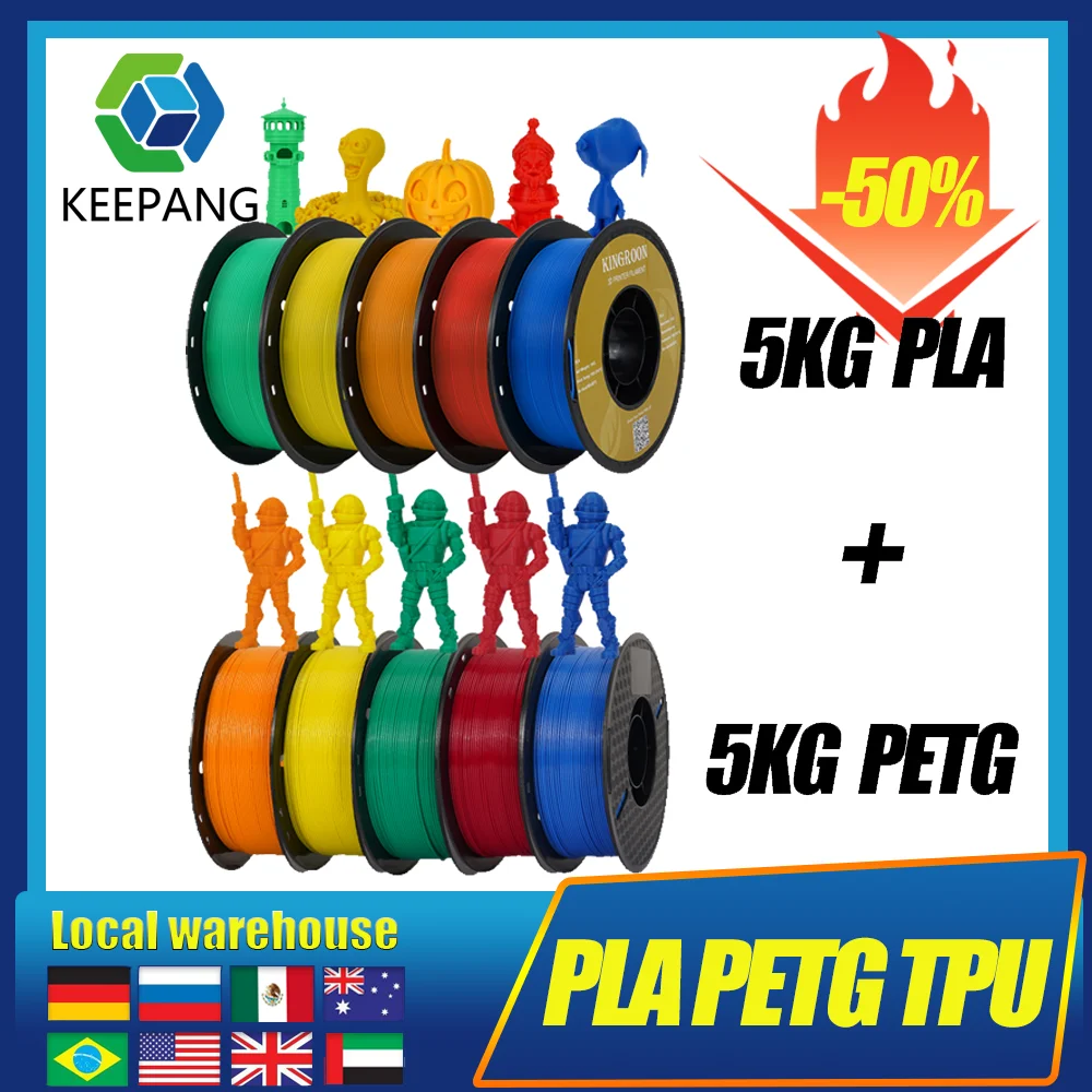 KINGROON TPU PETG PLA Filament 1.75mm 2.2LBS(1KG)/Spool Multiple Colour 3D Printer Materials 100% No Bubble 3D Printer Filament