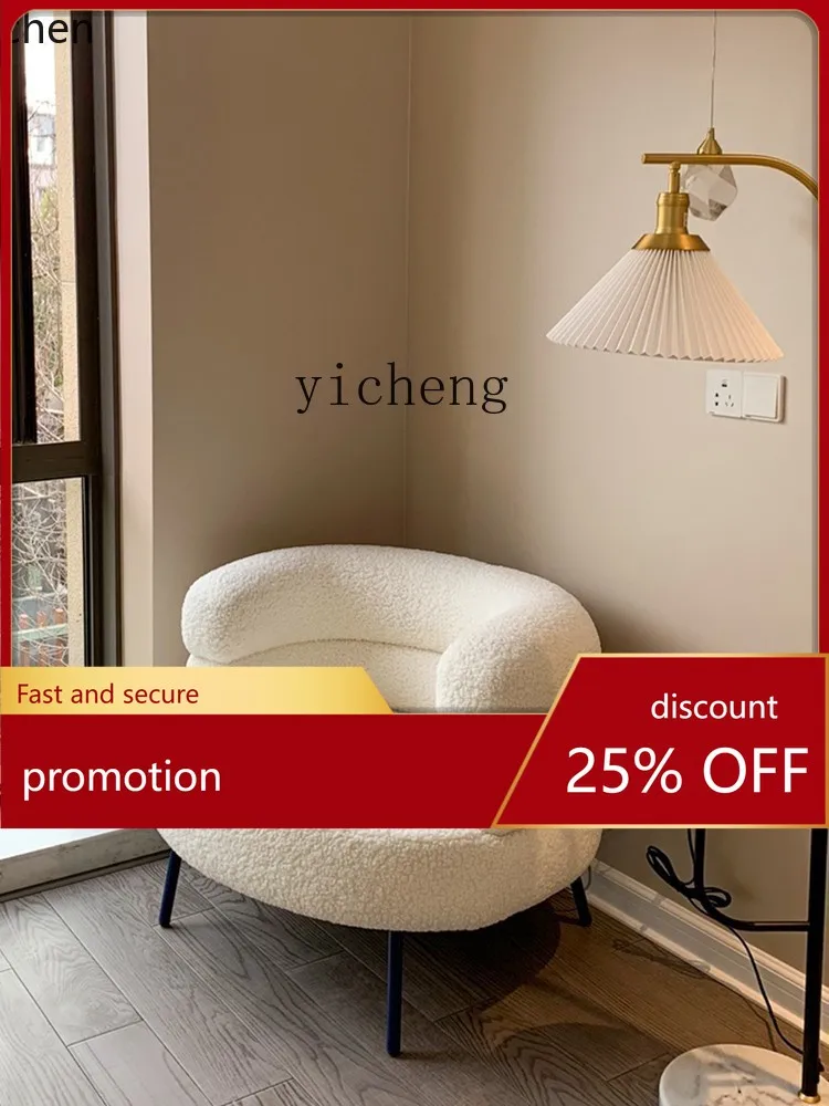 

YFY Couch Cosmetic Chair Lambswool Chair Living Room Balcony Leisure Chair
