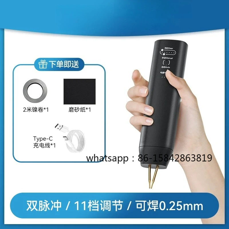 professional-spot-welding-machine-handheld-small-household-portable-18650-lithium-battery-diy-kit-automatic-nickel-sheet