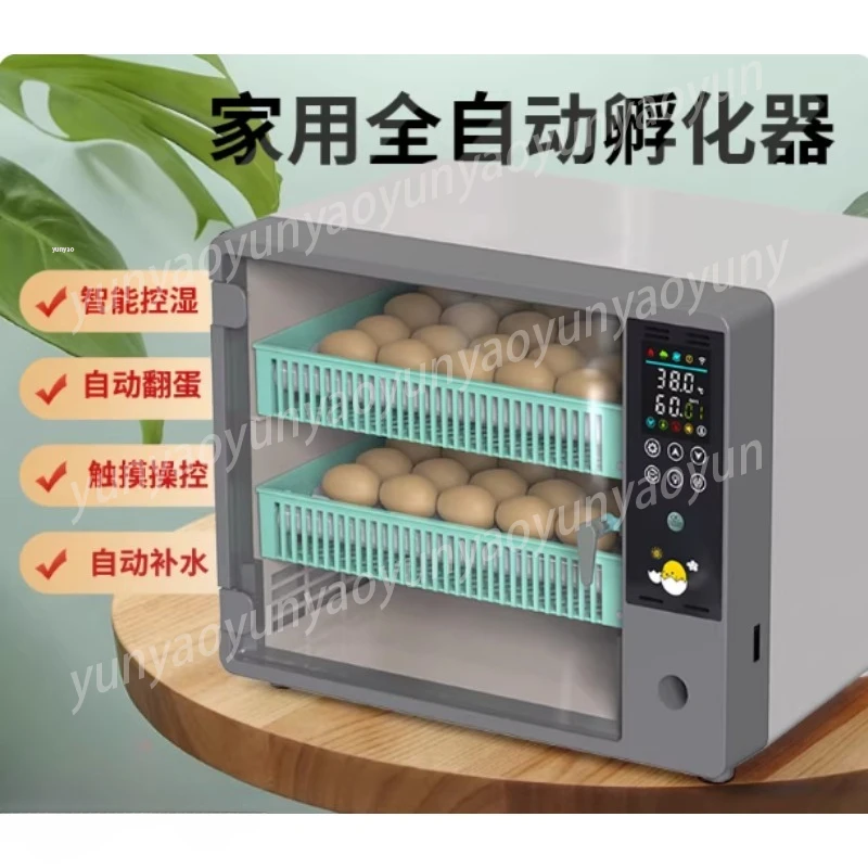 50 Pieces Automatic Egg Incubator Digital Control Auto Turner Poultry Hatching Breeding Equipment