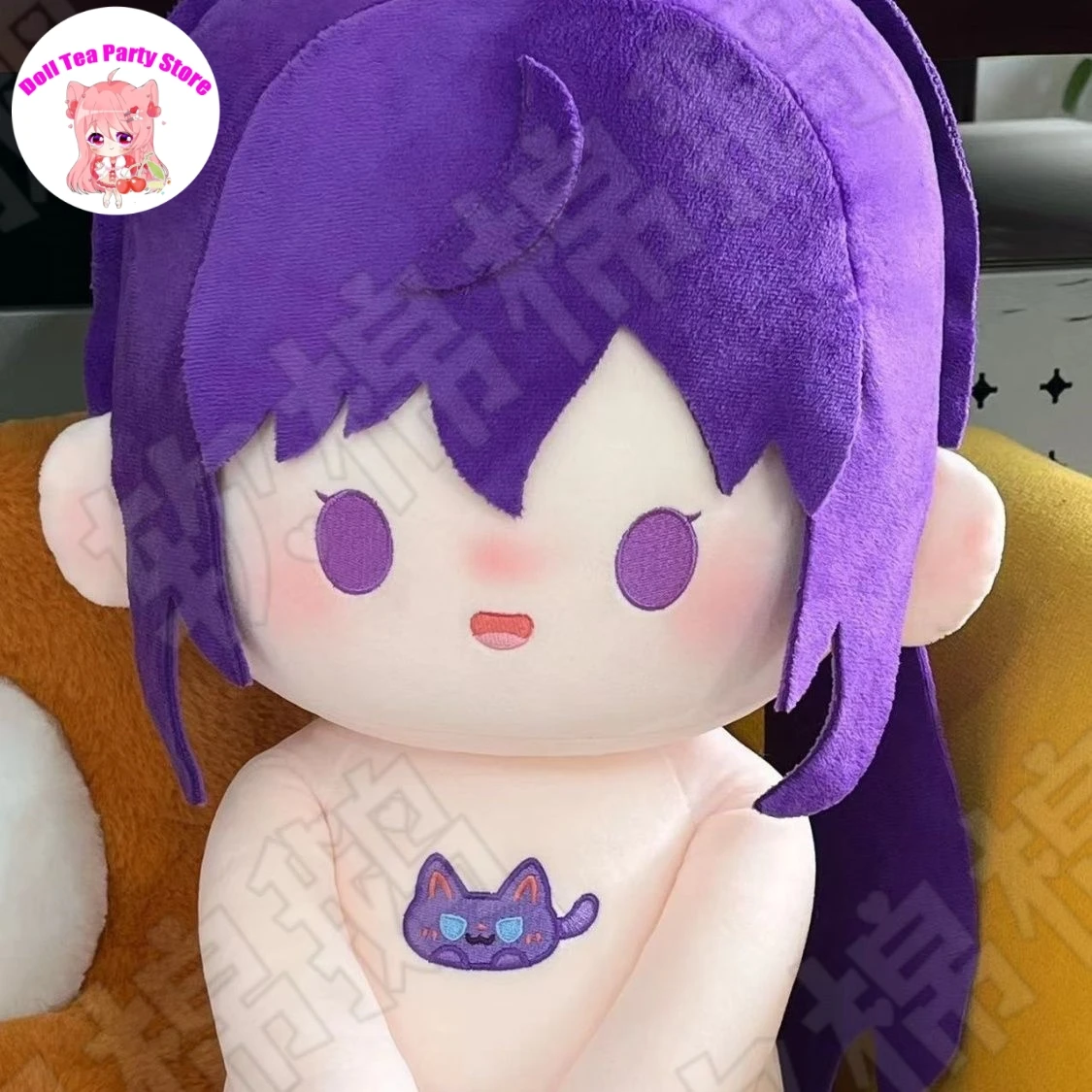 Anime Girl ASAHINA MAFUYU Attribute Soft Plush Doll Body Original 40cm Sitting Posture Dress Up Pillow Toys Dolls Figure Gift