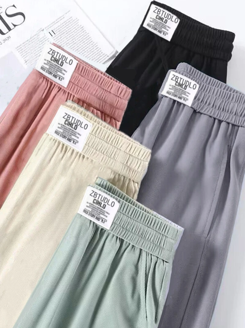 Ice Silk High Waist Wide Leg Pants Women's Summer Thin Casual Loose Drapey Straight Cut Trendy Trousers Casual Pants