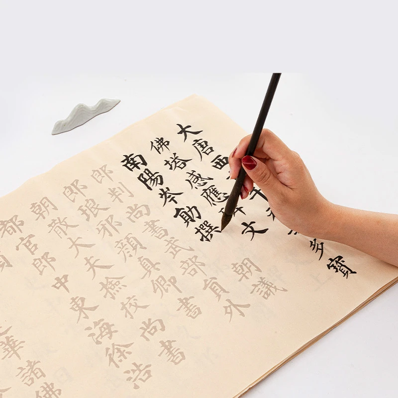 

Beginner Basic Strokes Calligraphy Copybooks Chinese Yan Style Brush Pen Calligraphie Copybook Xuan Paper Chinese Poems Copybook