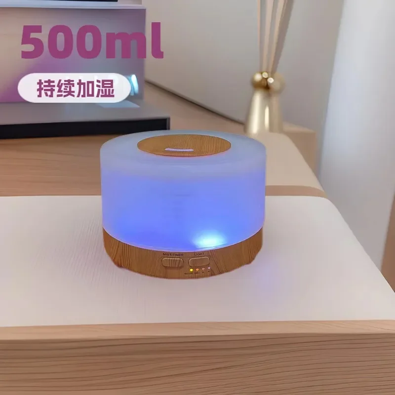 500ml Large Capacity Charging Smart WiFi Aromatherapy Machine Humidifier Spray Air Purifier for Creative Style