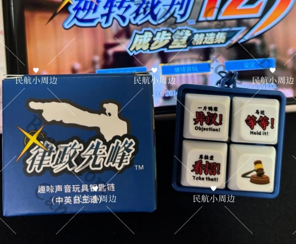 أنيمي الآس المحامي 123 تأثيري النطق زر الكرتون الصوت الصينية الإنجليزية اليابانية ثلاثة النطق قلادة عيد الميلاد