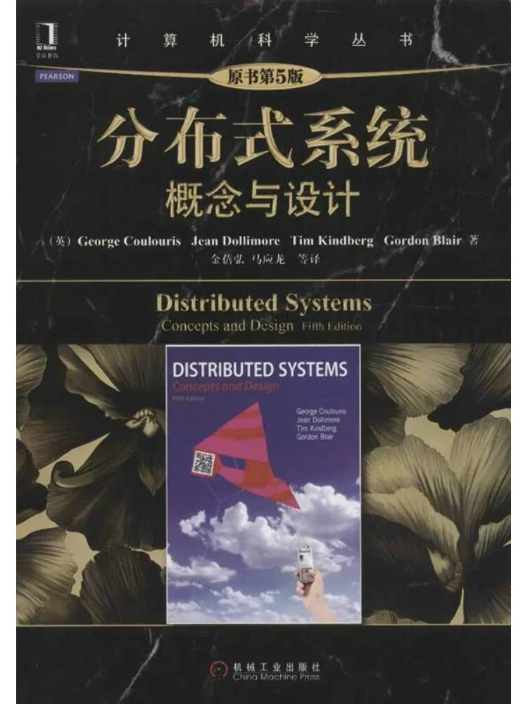 

Book-Winshare Distributed Systems Concepts and Design Original 5th Edition