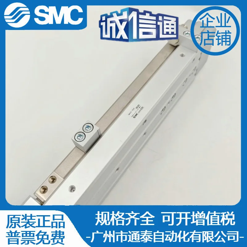 2025 SMC اسطوانة MXW8/12/16/20/25-25 50 75 100 125 150 175 200 225B GC #3