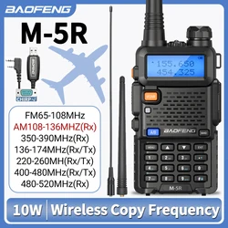 Baofeng M-5R Air Band Walkie Talkie Portable Long Range Wireless Copy Frequency AM/FM Ham UV-5R K5 Commutator Two Way Radio