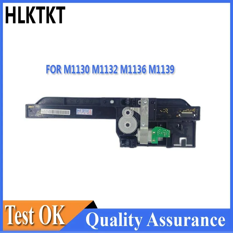 Flatbed Scanner Drive Assy Scanner Head Bracket Asssembly for HP M1130 M1132 M1212 M1216 M 1132 1212 CE847-60108 CE841-60111