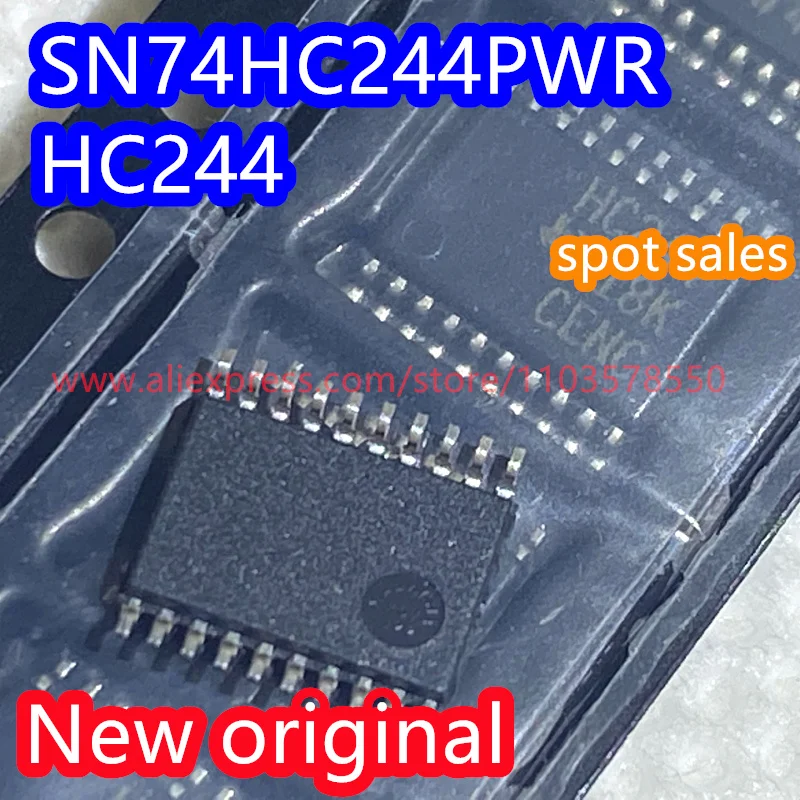 50PCS  Brand new original SN74HC244PWR HC244  SN74HC273PWR  HC273 logic chip SN74HC541PWR  HC541  SN74HC574PWR HC574