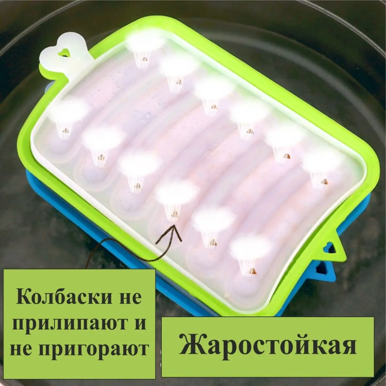 الغذاء الصف سيليكون قالب السجق أداة أغذية الأطفال محلية الصنع لحم الخنزير هوت دوج قالب لوازم الخبز أدوات المطبخ المعجنات #3